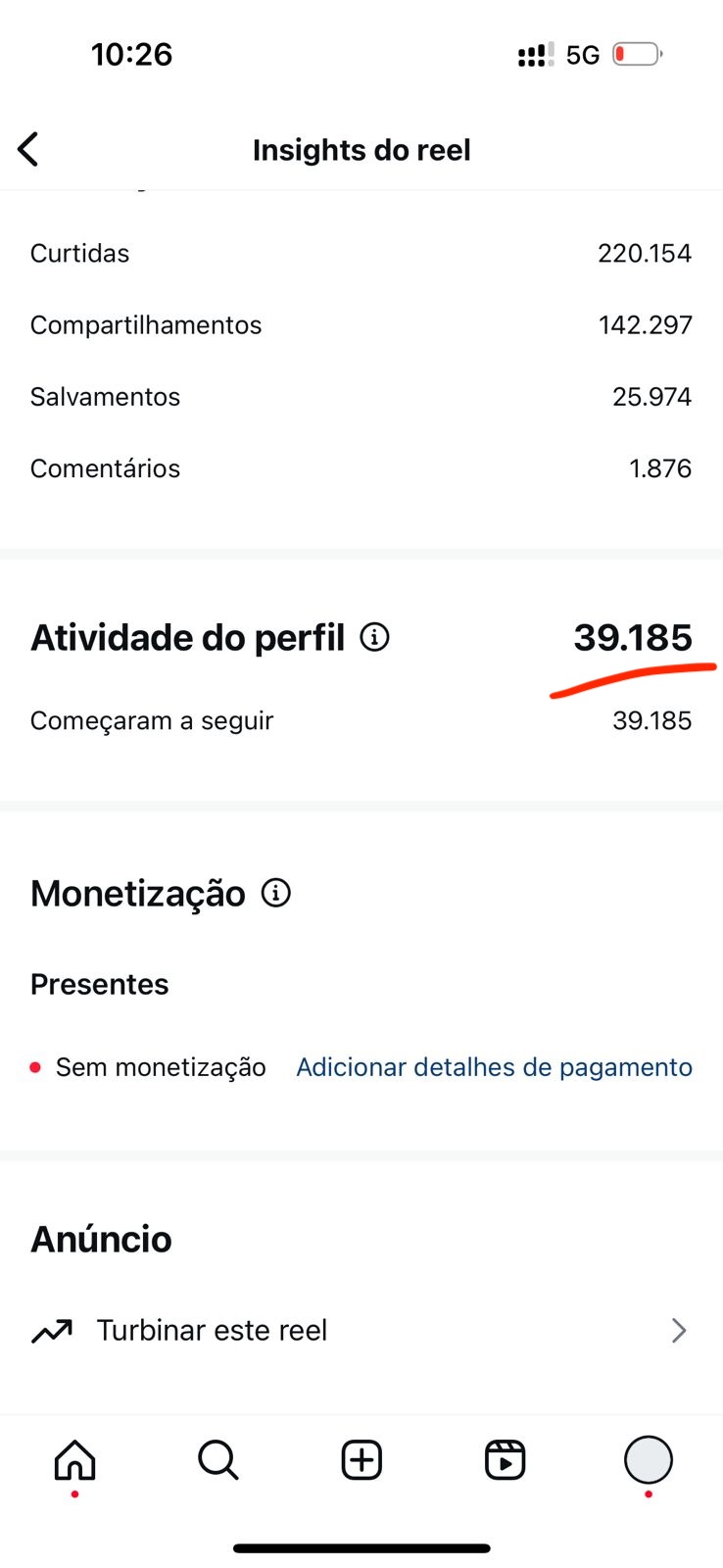 WhatsApp Image 2024-06-26 at 10.27.50 (1)